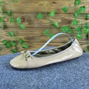Me Too Women's Legend 2 Ballet Beige Patent Leather‎ 7.5 Medium Gently Used 2025